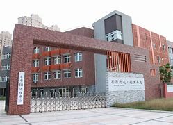 High School Affiliated to Shanghai Jiao Tong University High School Affiliated to Shanghai Jiao Tong University