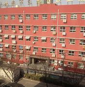 Beijing Yizhuang Experimental Middle School Beijing Yizhuang Experimental Middle School