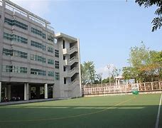 Japanese International School, Hong Kong Japanese International School, Hong Kong