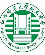 South China Normal University Attached Middle School South China Normal University Attached Middle School