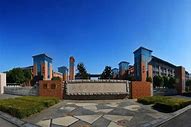 Jiangsu Meicun Senior High School Jiangsu Meicun Senior High School