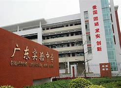 Middle School Attached to Guangzhou University International Department Middle School Attached to Guangzhou University International Department