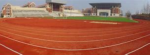 Shandong Yantai No. 2 Middle School Shandong Yantai No. 2 Middle School