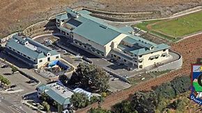 The Quarry Lane School