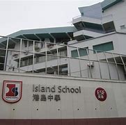 Island School Island School