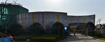 Golden Apple Tianfu International Preschool and Kindergarten Golden Apple Tianfu International Preschool and Kindergarten