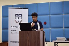 Edison International Academy, Aspire Edison International Academy, Aspire