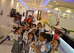 Al Mahd International School Al Mahd International School