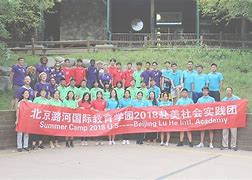 Beijing Luhe International Education Academy Beijing Luhe International Education Academy