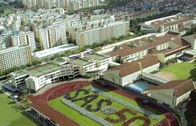 Singapore American School Singapore American School