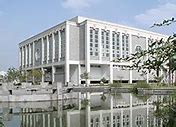 High School affiliated to Hangzhou Normal University High School affiliated to Hangzhou Normal University