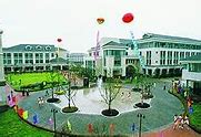 International Experimental Class of Hangzhou Greentown Yuhua School International Experimental Class of Hangzhou Greentown Yuhua School