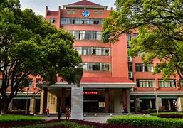 Sichuan Normal University Attached High School International Department Sichuan Normal University Attached High School International Department