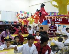 Future Bilingual School Future Bilingual School