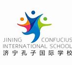 Jining Confucius International School Jining Confucius International School