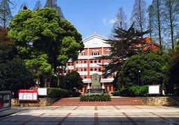 Wuhan No. 6 Middle School International Department Wuhan No. 6 Middle School International Department