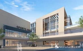 Nord Anglia School Foshan Nord Anglia School Foshan