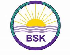 The British School of Kuwait The British School of Kuwait