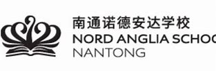 Nord Anglia School Nantong Nord Anglia School Nantong