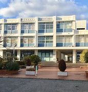 Ashiya International School Ashiya International School