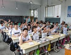 Linyi No.4 Middle School Linyi No.4 Middle School