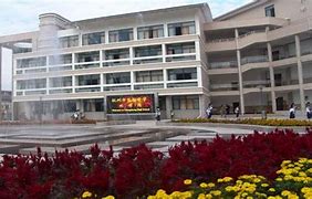 Guangzhou Zhenguang Middle School Guangzhou Zhenguang Middle School