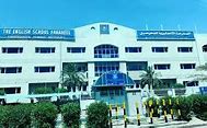The English School Fahaheel The English School Fahaheel