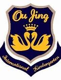 Oujing International Kindergarten