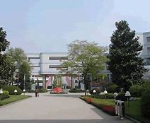 Jiangsu Yixing Middle School Jiangsu Yixing Middle School