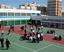 American International School Kuwait American International School Kuwait