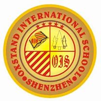 Oxstand International School, Shenzhen