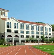 International Department of the Second Affiliated High School of East China Normal University International Department of the Second Affiliated High School of East China Normal University