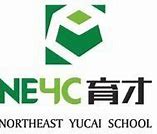 Northeast Yucai Foreign Language School Northeast Yucai Foreign Language School