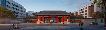 Peking University Experimental School Jiaxing