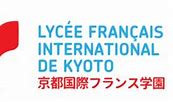 Lycée Francais International de Kyoto Lycée Francais International de Kyoto