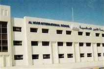 Alnoor International School Alnoor International School