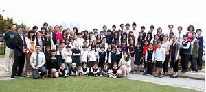 Qingdao Amerasia International School Qingdao Amerasia International School