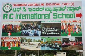 RC International School RC International School