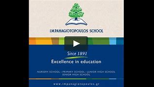 I.M.Panagiotopoulos School I.M.Panagiotopoulos School
