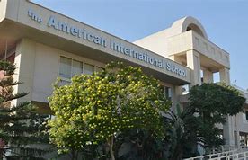 American International School in Egypt, Main Campus American International School in Egypt, Main Campus
