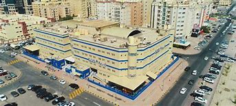 Ajial Bilingual School Ajial Bilingual School