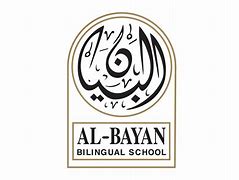 Al-Bayan Bilingual School Al-Bayan Bilingual School