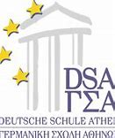 Deutsche Schule Athen Deutsche Schule Athen