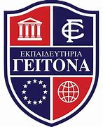 Geitonas School Geitonas School