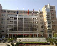 Sino-canadian International High School, Nanjing Foreign Language School Sino-canadian International High School, Nanjing Foreign Language School