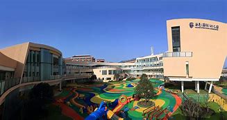 Hailiang Foreign Language School Hailiang Foreign Language School