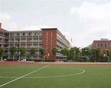 Shanghai Jianping Middle School Shanghai Jianping Middle School