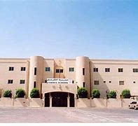 Carmel School Kuwait Carmel School Kuwait