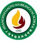 Shanghai Liaoyuan Bilingual School Shanghai Liaoyuan Bilingual School