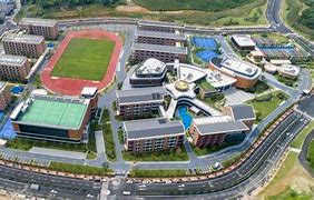 Shanghai Mingyuan Bilingual High School Shanghai Mingyuan Bilingual High School